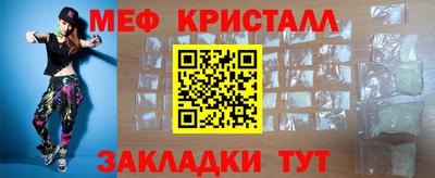 spice Севастополь