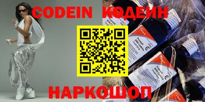 кокаин колумбия Свободный