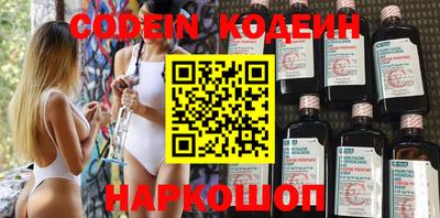 MDMA Северобайкальск