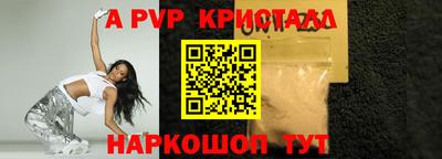 MDMA Северобайкальск
