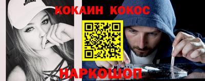 MDMA Северобайкальск