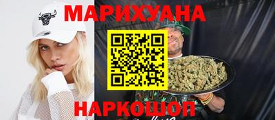 MDMA Северобайкальск
