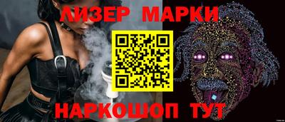 кокаин колумбия Свободный