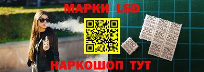 spice Севастополь