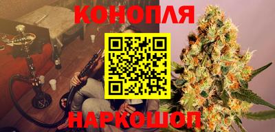MDMA Северобайкальск
