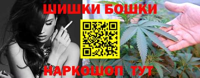 MDMA Северобайкальск