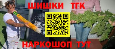 MDMA Северобайкальск