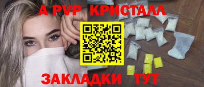 кокаин колумбия Свободный