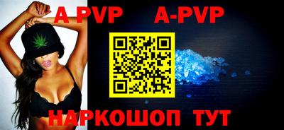 MDMA Северобайкальск