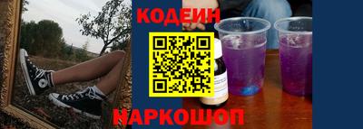 кокаин колумбия Свободный