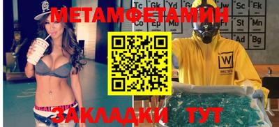 кокаин колумбия Свободный