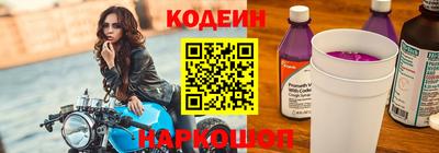 кокаин колумбия Свободный