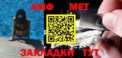 кокаин колумбия Свободный
