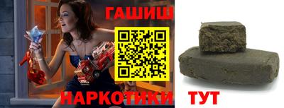 MDMA Северобайкальск