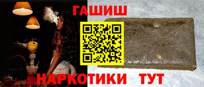 spice Севастополь