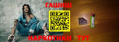 кокаин колумбия Свободный