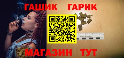 spice Севастополь
