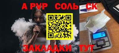 кокаин колумбия Свободный