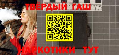 MDMA Северобайкальск