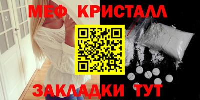 кокаин колумбия Свободный